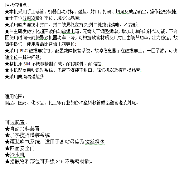转盘式快猫成人APP视频